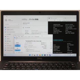 第8世代Core i5 LTE対応 LATITUDE 7490 SSD256G