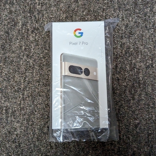 pixel 7 pro Hazel 128GB