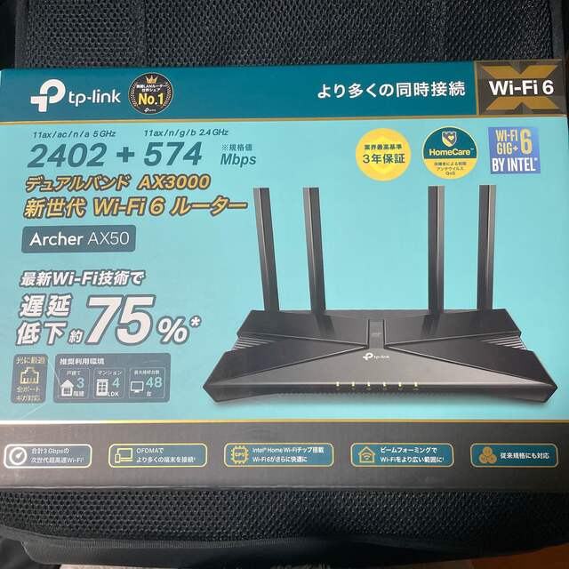 AX3000 デュアルバンド Wi-Fi 6ルーター Archer AX50