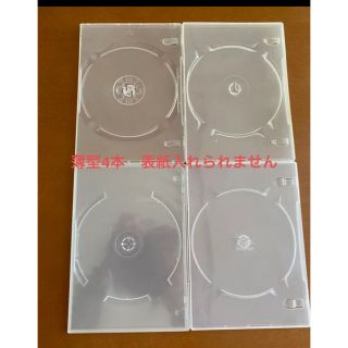 CD  DVD 空トールケース　　薄型ケ-ス　透明4個セット背表紙入れられません(CD/DVD収納)