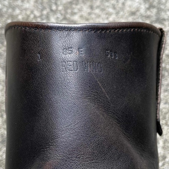 REDWING(レッドウィング)のRED WING レッドウィング ペコスブーツ 1116 8.5E 茶芯 メンズの靴/シューズ(ブーツ)の商品写真
