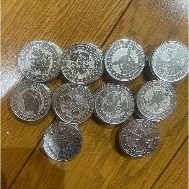 ポケモン　コイン　メダル　100枚　ジュース