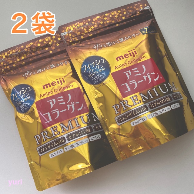 2袋 明治 アミノコラーゲン プレミアム 約28日分 196g ks7.cl