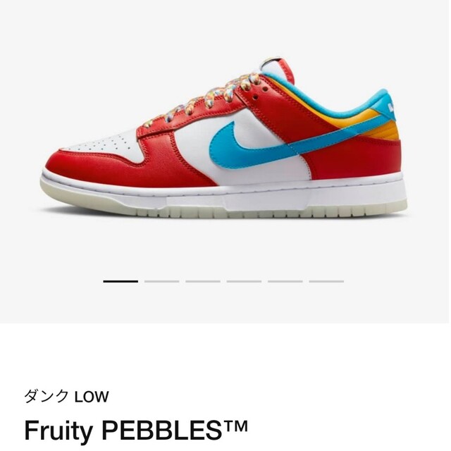 Nike Dunk Low QS "Habanero Red 28cm新品未使用スニカーズ購入