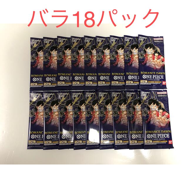 ONE PIECE(ワンピース)の【バラ18P】ロマンスドーン ワンピースカードゲーム  エンタメ/ホビーのトレーディングカード(Box/デッキ/パック)の商品写真