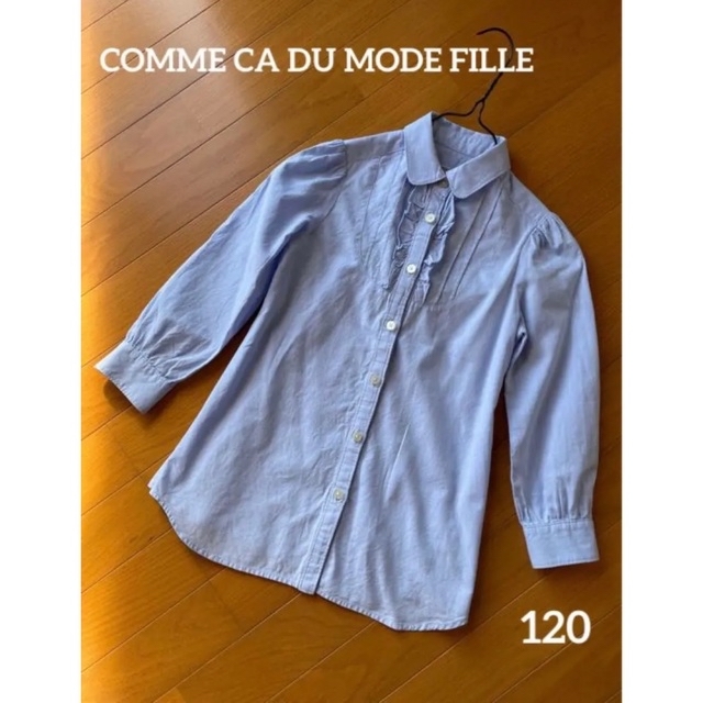 COMME CA DU MODE FILLE ハイゲージ鹿の子シャツ ブラウス - トップス