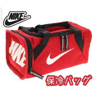 ナイキ(NIKE)の【新品】ナイキ 保冷バッグ ランチバッグ クーラー 赤　レッド(弁当用品)