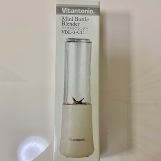 Vitantonio ビタントニオ ミニボトルブレンダー VBL-3-CC ココ(ジューサー/ミキサー)