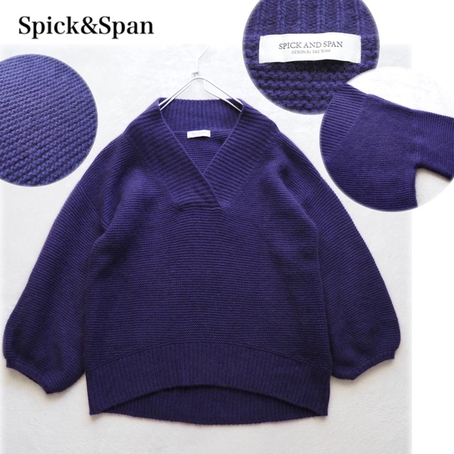 Spick&Span Vネック ウールニット ふわふわ パープル 紫色