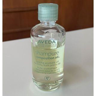 アヴェダ(AVEDA)のAVEDA シャンピュア コンポジションオイル(ボディオイル)