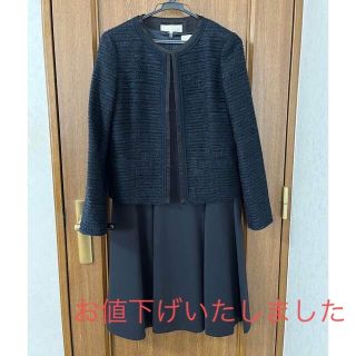 自由区 セットアップ/コーデ(レディース)の通販 94点 | 自由区の