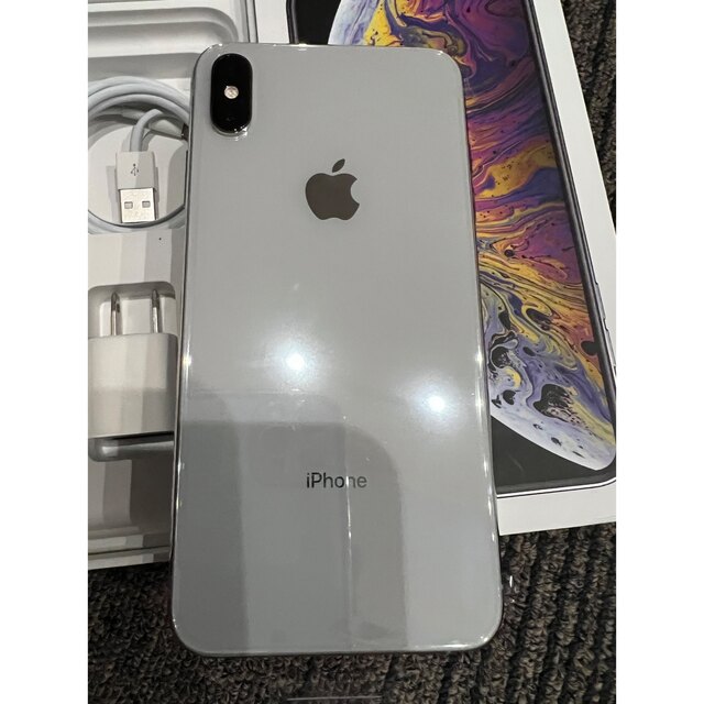 開店記念セール！】 - iPhone アップル シルバー新品未使用 Silver