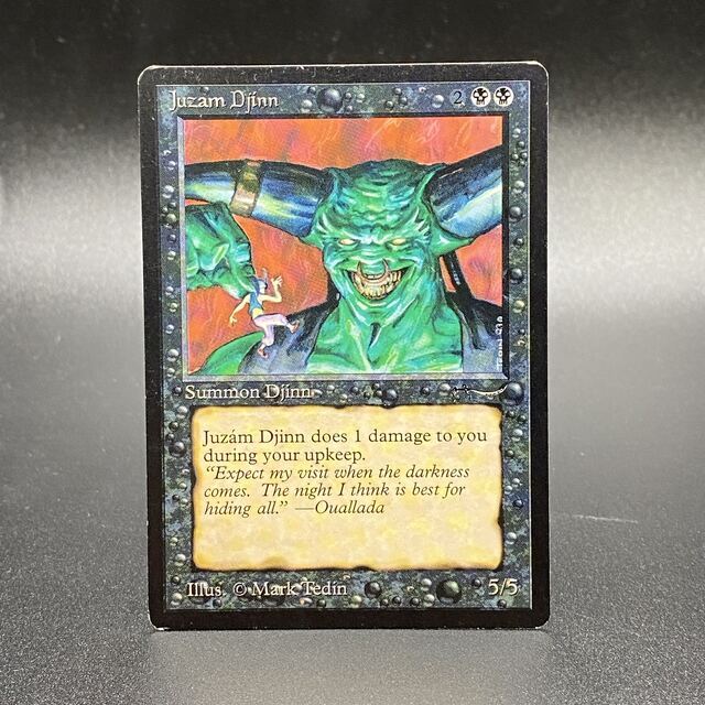 Juzam Djinn ARN アラビアンナイト vimaseguridad.com