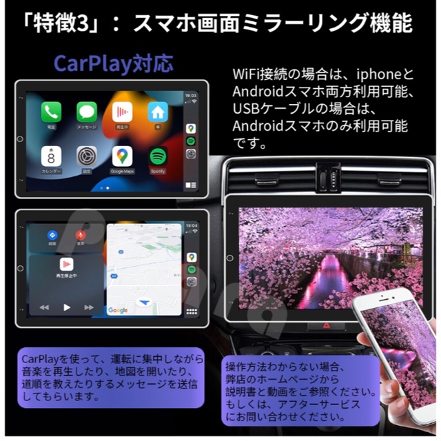 PC-N09K1 Android12.0式カーナビ9インチ1GB+16GB