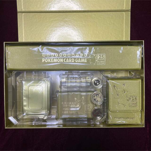 【新品未使用】サプライセット 25th golden box