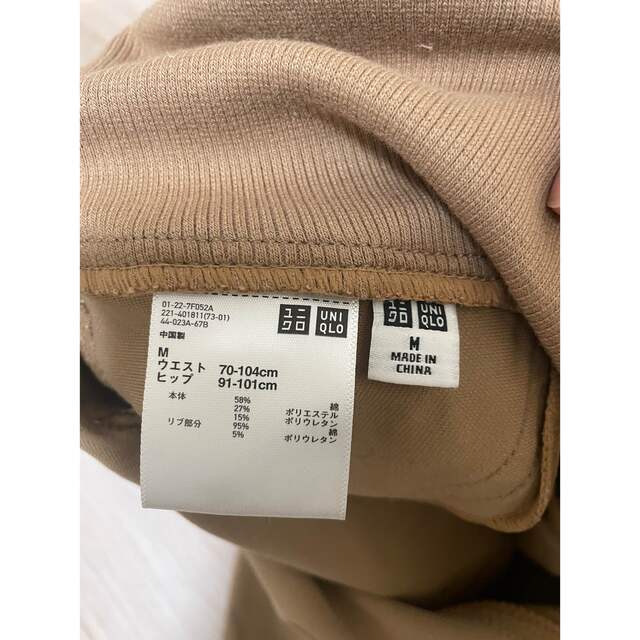 UNIQLO(ユニクロ)のうにこ様専用⭐︎マタニティ スキニーパンツ キッズ/ベビー/マタニティのマタニティ(マタニティボトムス)の商品写真