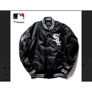 エフシーアールビー(F.C.R.B.)の21aw FCRB MLB TOUR VARSITY JACKET L シュプ(スタジャン)