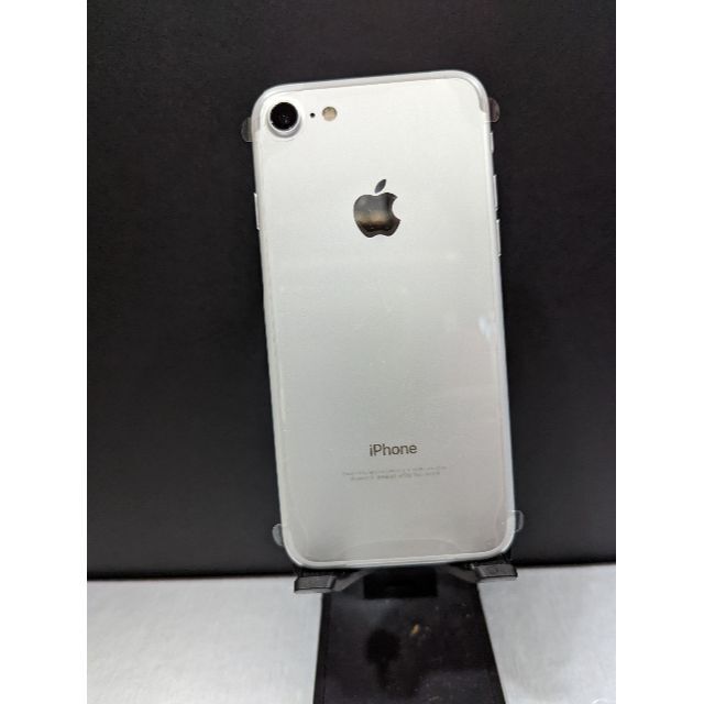 スマートフォン/携帯電話新品 iPhone 7 32G ホワイト simフリー