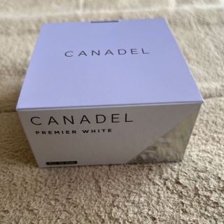 CANADEL プレミアムホワイト(オールインワン化粧品)