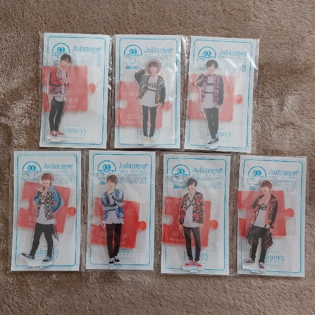 なにわ男子♡アクスタ20'夏♡7体セット - husnususlu.com