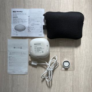 ムジルシリョウヒン(MUJI (無印良品))の無印良品　ポータブルアロマディフューザー　MJ-PAD2(アロマディフューザー)