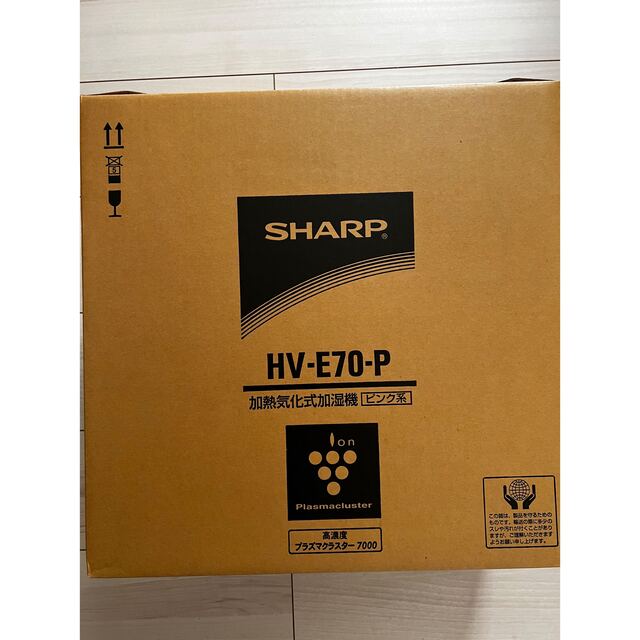 SHARP(シャープ)の美品　SHARP HV-E70-P ハイブリッド式加湿器 シャープ スマホ/家電/カメラの生活家電(加湿器/除湿機)の商品写真