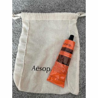 イソップ(Aesop)のAesop イソップ　リンドボディバーム　巾着付き　未使用(ボディクリーム)