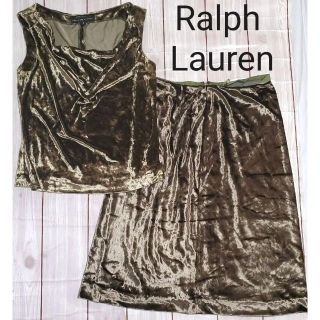 ラルフローレン(Ralph Lauren)の【ラルフローレン】送料無料　トップススカートセット ベロア調　カーキ　9号(ひざ丈ワンピース)