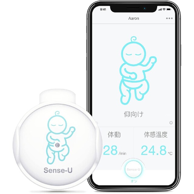 Sense-U 体動センサー ベビーセンサー ‎SU210-N3DTR-