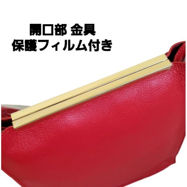 SMIR NASLI(サミールナスリ)の【新品】 ジェム Gem.本革 Hook Flat Bag ショルダーバッグ レディースのバッグ(ショルダーバッグ)の商品写真