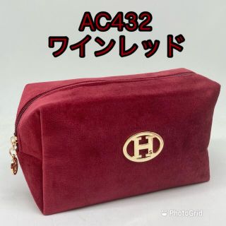 新作⭐︎NoaHsarK柔らかタッチお化粧ポーチAC-432 ワインレッド(ポーチ)