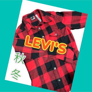 リーバイス(Levi's)の赤チェックシャツ(シャツ)