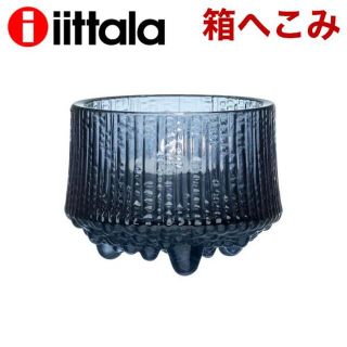 イッタラ(iittala)の(KM0081)訳あり イッタラ ウルティマツーレ キャンドルホルダー レイン(その他)