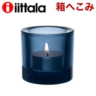 イッタラ(iittala)の(KM0111)訳あり イッタラ キビ キャンドルホルダー 60mm レイン(その他)