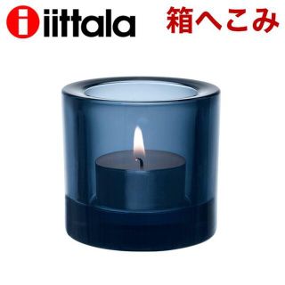 イッタラ(iittala)の(KM0112)訳あり イッタラ キビ キャンドルホルダー 60mm レイン(その他)