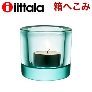 イッタラ(iittala)の(KM0114)訳あり イッタラ キビ キャンドルホルダー ウォーターグリーン(その他)