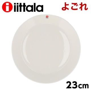 イッタラ(iittala)の(KM0125)訳あり イッタラ ティーマ プレート 23cm ホワイト(食器)