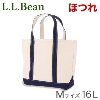 エルエルビーン(L.L.Bean)の(KM0128)訳あり エルエルビーン ボート＆トートバッグ M ブルートリム(トートバッグ)