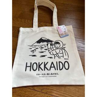 DAISO 50周年記念 ご当地限定 トートバッグ エコバッグ HOKKAIDO(トートバッグ)
