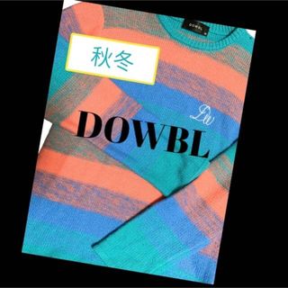 ダブル(DOWBL)の『秋冬用』ニット(ニット/セーター)