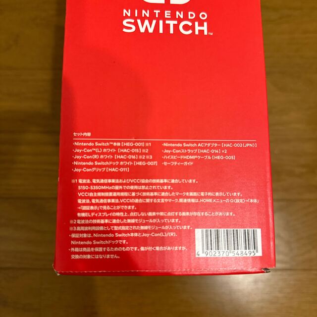 Nintendo Switch(ニンテンドースイッチ)のt-0416さん専用 Nintendo Switch 有機ELモデル エンタメ/ホビーのゲームソフト/ゲーム機本体(家庭用ゲーム機本体)の商品写真