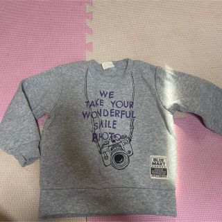 トレーナー　グレー(Tシャツ/カットソー)