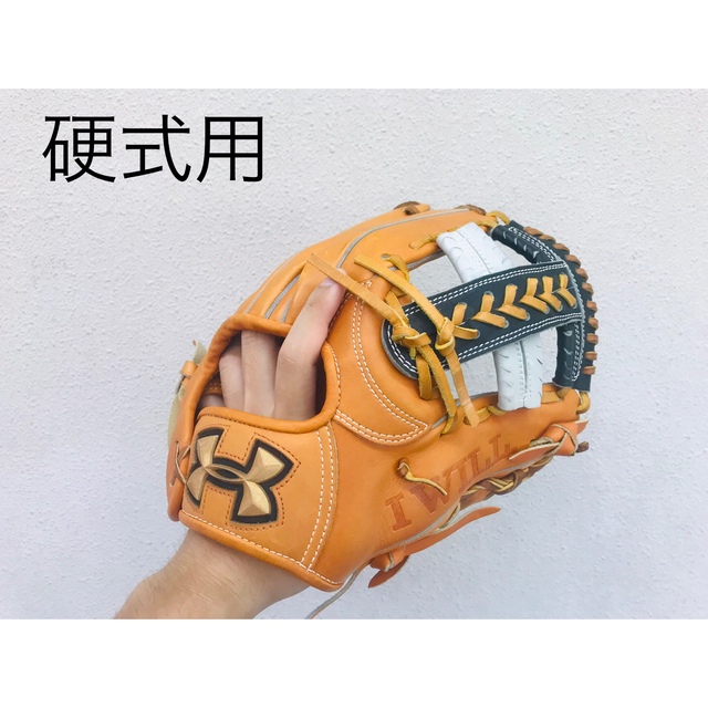アンダーアーマー 硬式用グラブ (内野手用) 【メーカー直売】 17850