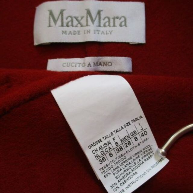 Max Mara(マックスマーラ)のマックスマーラ MAX MARA 白タグ 赤 カシゴラ混コート 40 秋冬 美品 レディースのジャケット/アウター(その他)の商品写真