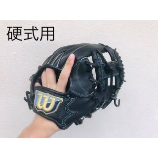 Wilson Staff - ウィルソンスタッフ 硬式オーダーグラブ (内野手用