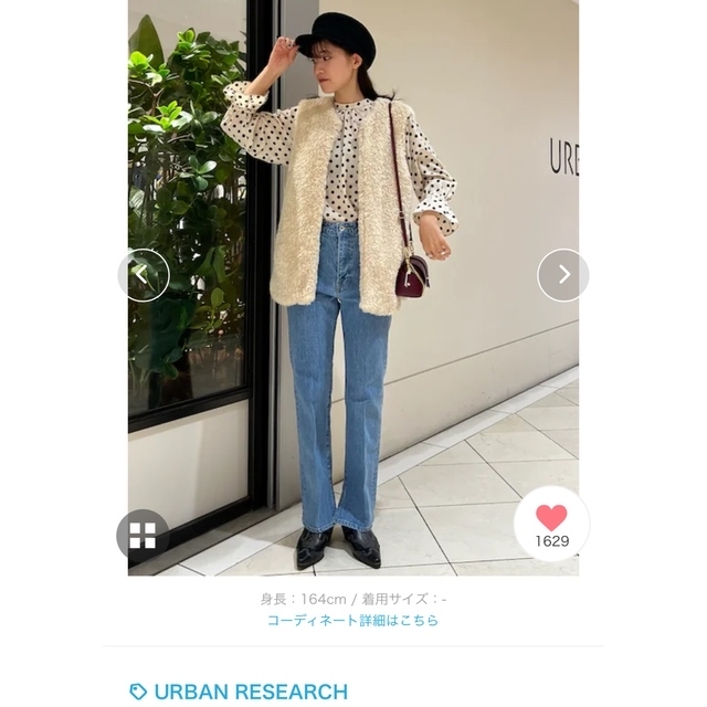 URBAN RESEARCH(アーバンリサーチ)のアーバンリサーチ 毛100%キャスケット帽 レディースの帽子(キャスケット)の商品写真