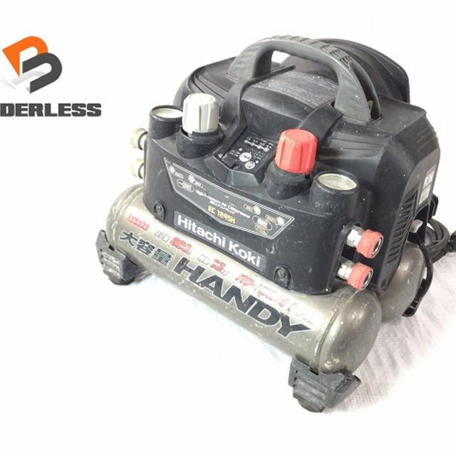 ☆品☆HITACHI 日立工機 常圧/高圧 エアコンプレッサー EC1245H エアー