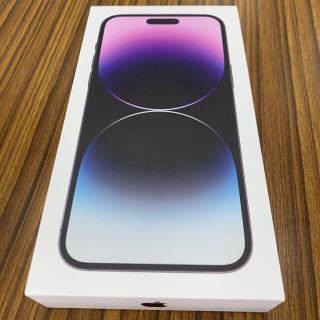 アイフォーン(iPhone)のiPhone14Pro Max 256GB パープル　新品未開封品　SIMフリー(スマートフォン本体)