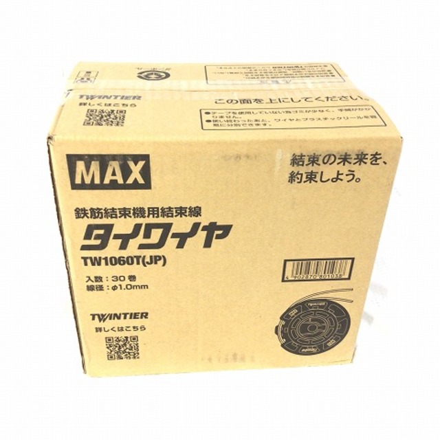 ☆未使用☆ MAX マックス タイワイヤ 30巻セット TW1060T(JP) 鉄筋結束機用結束線 リバータイヤ TW90600 61483 7