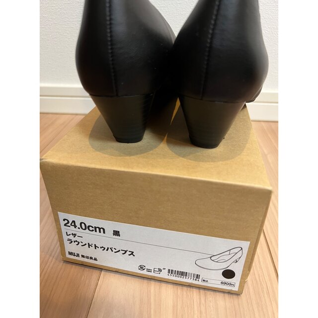 MUJI (無印良品)(ムジルシリョウヒン)の【美品】無印良品 レザーラウンドトゥパンプス 黒 24.0cm レディースの靴/シューズ(ハイヒール/パンプス)の商品写真